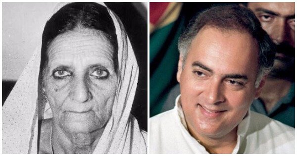Late Shahbano and Late Rajiv Gandhi