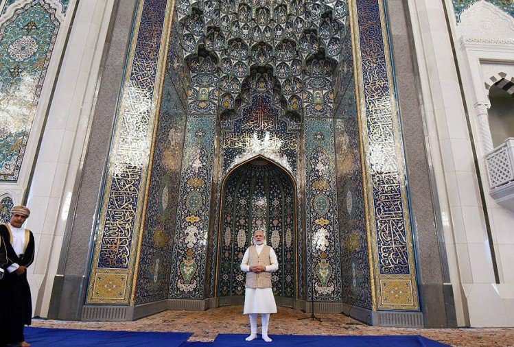 Sultan Kabus Masjid