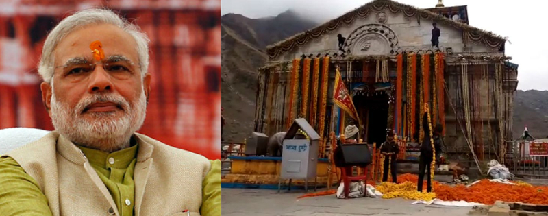 pm narendra modi aaj karenge kedarnath punarnirmaan karyo ki samiksha