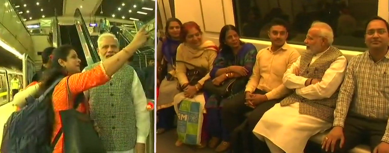 pm narendra modi ambedkar smarak ke udghatan karne ke liye metro ki sawari kar pahuche