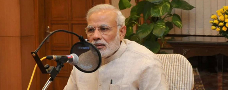 pm narendra modi ne radio ke jariye deshvasiyo se ki maan ki baat