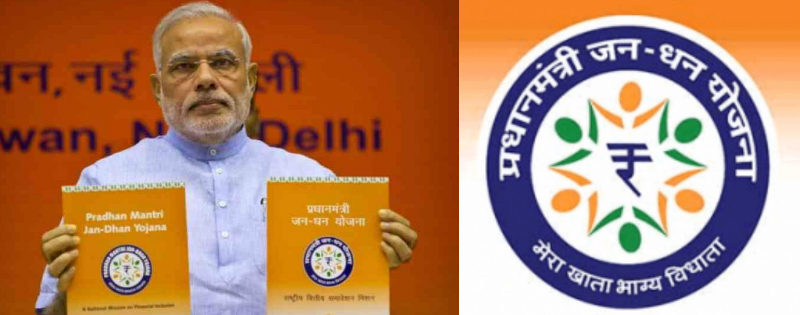 pradhanmantri jan dhan yojana me 80 hajaar crore paar pahuchi jama raashi