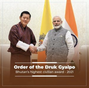 Order of the Druk Gyalpo 